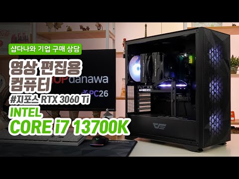 Thermalright Frost Commander 140 BLACK 서린