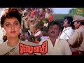 Vijayakanth Anger And Rage Moment Interesting Scene Ezhai Jaathi Jaya Prada Nambiar