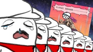 【作業】終わりがないのが終わりおじさん