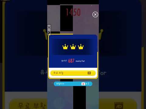 Piano Tiles 2 UMod Flight of the Bumblebee 1710