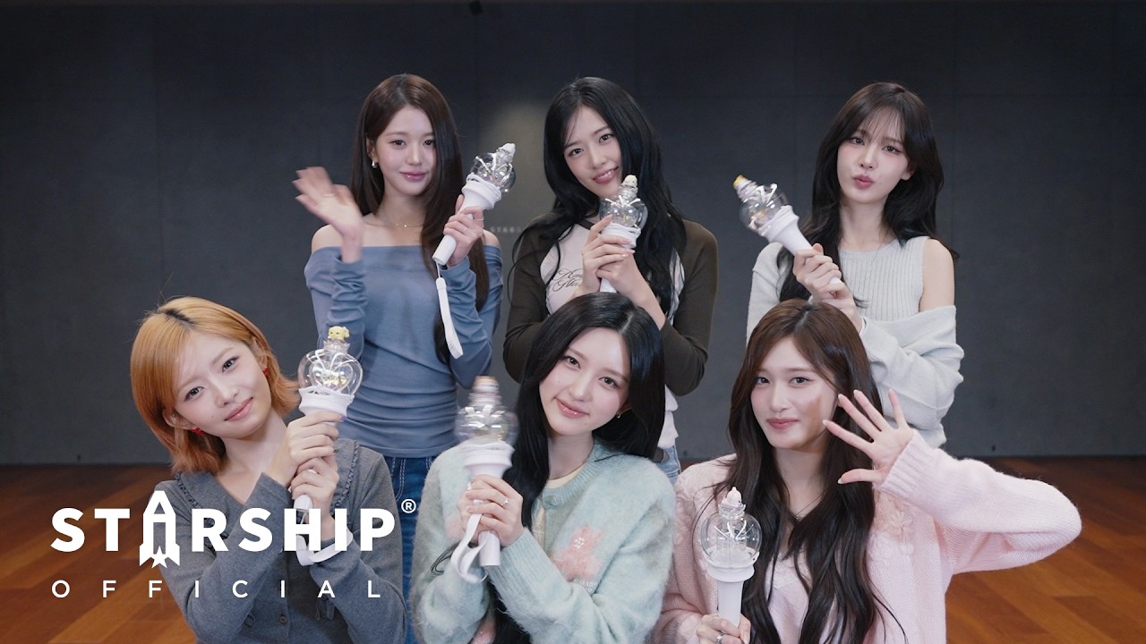 IVE 아이브 'Looks Can Kill' 응원법 (Cheering Guide)