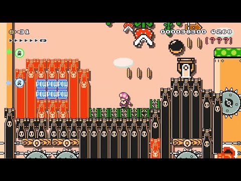 AMAZING Train Levels! Super Mario Maker Online Multiplayer {02}