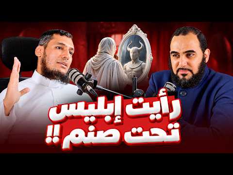 يبحث الوثني عن تعدد الآلهة