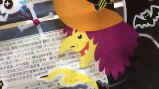 パンでロシアンルーレットのハズレがハズレじゃなかった。