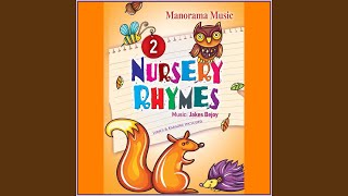 I Love You You Love Me