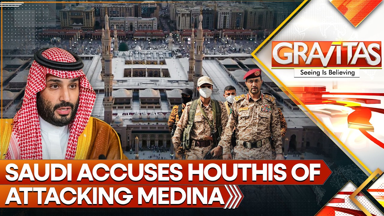 LIVE: Medina ATTACKED? Saudi Blames Houthis; US Deploys Troops & Carrier Group to West Asia | WION