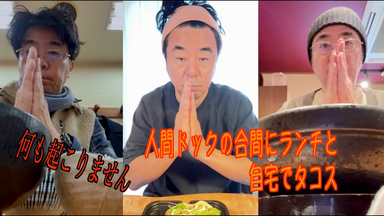 ランチレース21