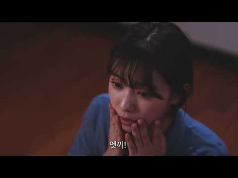 WF 바이럴광고 — 점쟁이