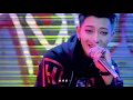 Tao - I am the Sovereign