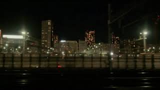 (車窓)　N700S のぞみ261号新大阪行き　東京～品川走行動画