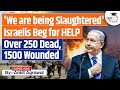 Israel At War With Hamas Unfolding Chaos In Gaza Strip Over 250 Dead And Counting UPSC GS2