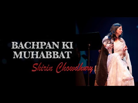 Bachpan Ki Mohabbat [HD] I Shirin Chowdhury's Live I 1952 Baiju Bawra I Tribute Cover For Lata Ji