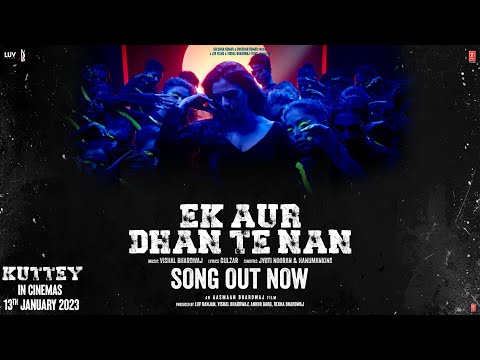 Ek Aur Dhan Te Nan — watch video