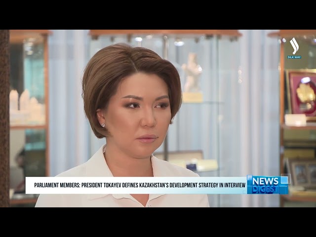 In his interview, President Tokayev defines Kazakhstan’s development strategy, MPs say