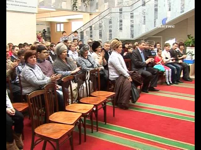 Местное время за 25.02.2013 г.