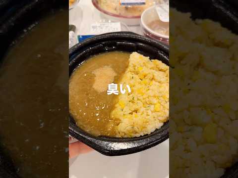ローソンで気まぐれクック監修フェア！炎上中の「蟹味噌香る！あんかけ炒飯を含む7品」を正直レビュー！#コンビニ新作