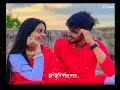 Bengali Romantic Song Whatsapp Status Video | Jhiri Jhiri Shopno Jhore Song Status video | Bengali