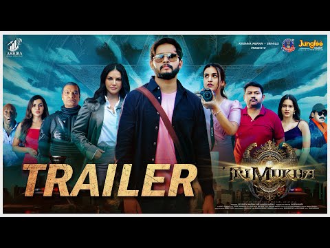 TRIMUKHA - Trailer | Yogesh | Akriti Agarwal | Sun..