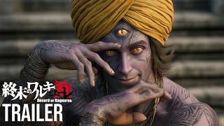 Download lagu Record of Ragnarok (2026) - Live Action Trailer | Dwayne Johnson - Concept mp3 Download lagu Record of Ragnarok (2026) - Live Action Trailer | Dwayne Johnson - Concept mp3