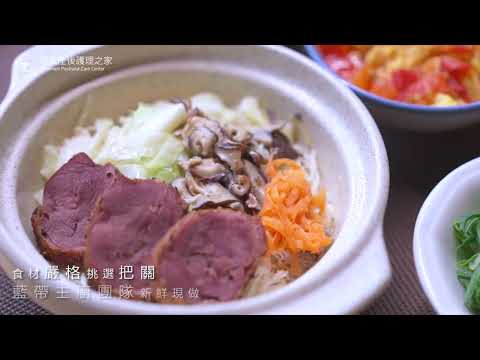 環境形象｜順風月子中心形象影像