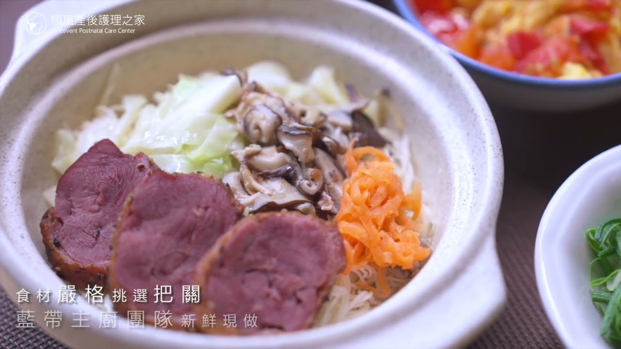 環境形象｜順風月子中心形象影像