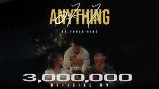 อะไรก็ได้ Dr.Fuu x B-King