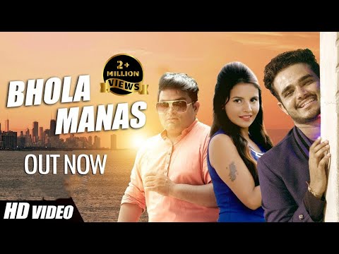 Bhola Manas - Video Song | Raju punjabi | Shikha Chaudhary & Jaideep | Haryanvi Dj Song | FFR Video