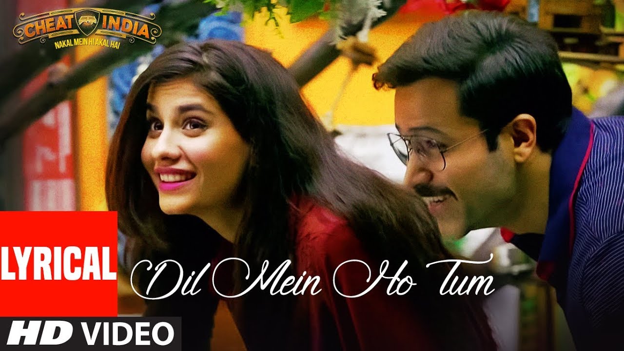 DIL MEIN HO TUM Lyrics - Armaan Malik