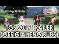 IOS Android Tales Of Crestoria Battle Trailer Official English Subs Tokyo Game Show 2019