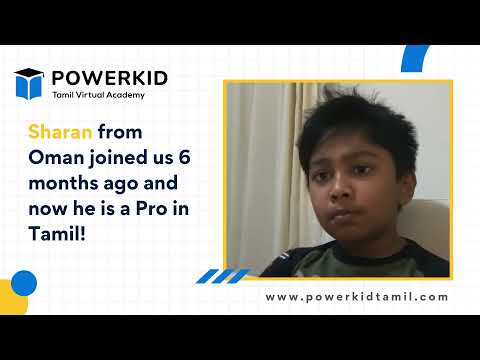 Months of the year in Tamil