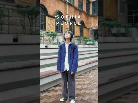 SOPHIA PEOPLE｜総合人間科学部 社会学科 2年（2nd-year student, Department of Sociology）#shorts