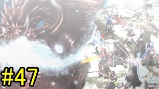 #47【実況】龍禍イノセンシアエクリプス『INNOCENCIA ECLIPSE』