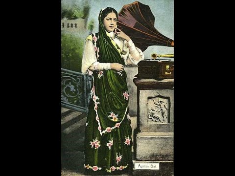 देश ख़याल (1906) — वीडियो थंबनेल