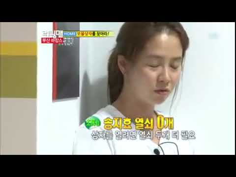 120916 e111 running man jihyo aegyo