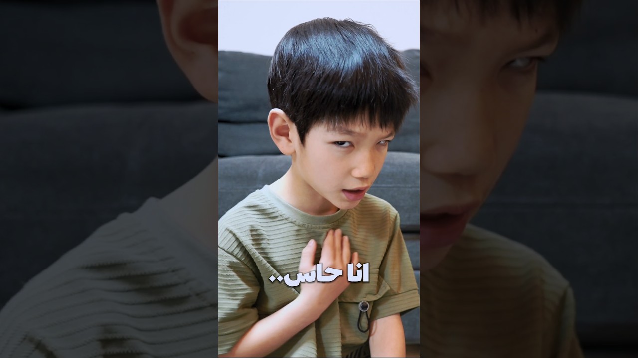 شكلها الليلة ليلة القدر؟!