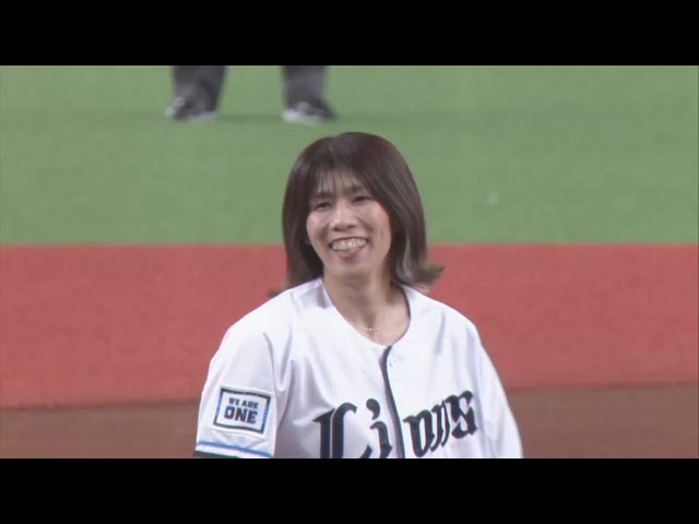 【始球式】元レスリング日本代表の吉田沙保里さんが始球式に登場!!  2023年7月23日 埼玉西武ライオンズ 対 東北楽天ゴールデンイーグルス