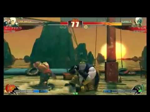 SF4:Rufustatsu (Ru) vs 50円 (Fu) - Team Kita vs Team Minami - 05-09-2009