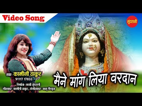 YouTube Fallback Thumbnail