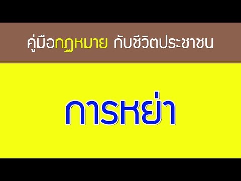 เพิ่มความแรงแท็บเล็ต วิธีการที่จะกระตุ้นผู้หญิงดูหนังออนไลน์