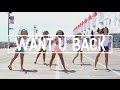 Want U Back Music Video 