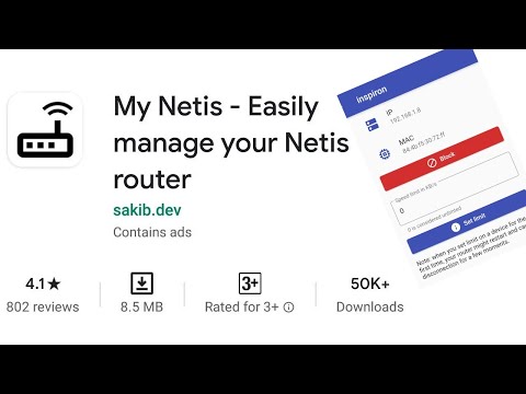 My Netis: Manage Netis routers
