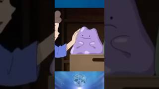 The Pokémon Theory Everyone Believes! Full Video On My Channel :) #subscribe #mew #ditto