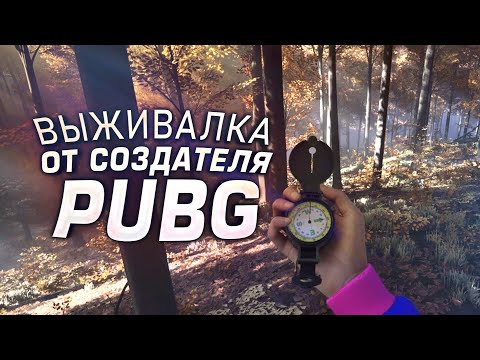 Просмотреть видео