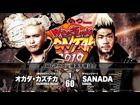 NJPW Wrestling Dontaku 2019 Night Two Live Coverage and Results!