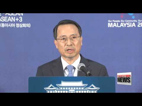 DAY BREAK 06:00 Korea mourns passing of former president Kim Young-sam