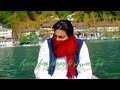 Wo Mere Samne Baithi Hai Magar Mujhe Status