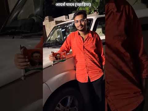 Akhilesh Yadav Fan Power 🔥 | Mission 2027 #Shorts"