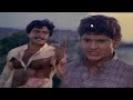 Mahesh Babu Dynamic Introduction Scene Bala Chandrudu Movie Shalimar Cinema