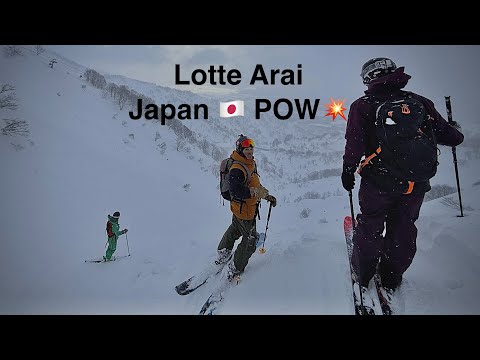 Endless Powder Skiing In Japan’s Lotte Arai