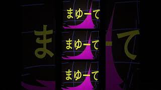 G4L /Giga - cover. (橘_うた××)